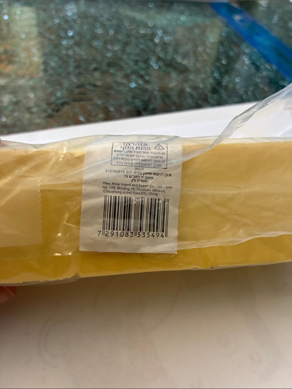 VIRAL Super Slow Rise Butter Squishy - Picture 5 of 5